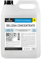 Моющий отбеливающий концентрат с содержанием хлора Belizna Concentrate
