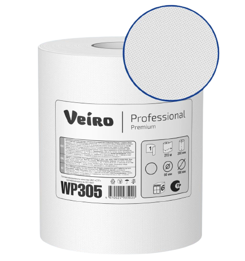 Полотенца промышленные бумажные в рулонах Veiro Professional Premium (ультрапрочные), цвет белый, 1 слой, длина рулона 215 м (WP305)