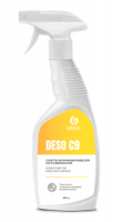 Дезинфицирующее средство на основе изопропилового спирта DESO C9 (флакон 600 мл) триггер